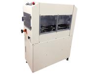 SMT PCB Cleaner UC-250BV-W